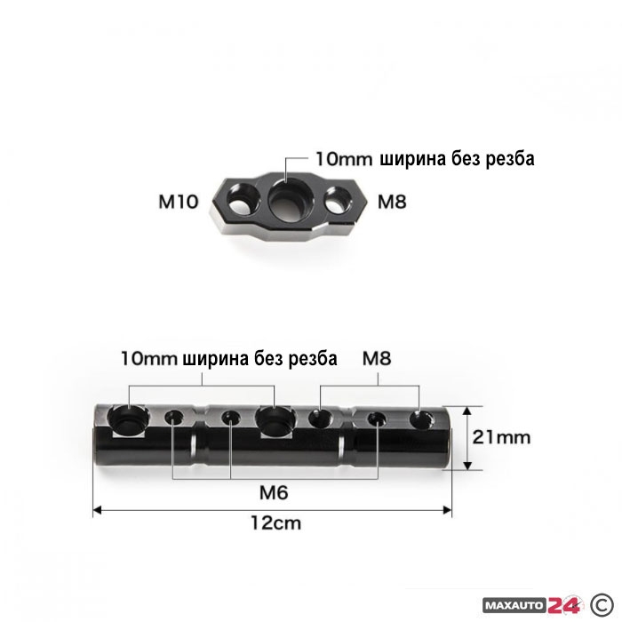 Стойка за халоген на мотоциклет 001
