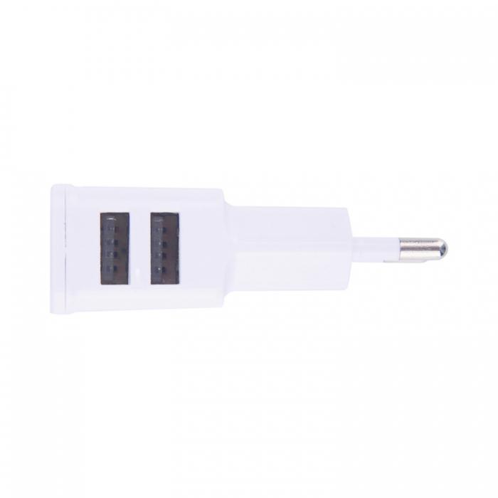 Универсално USB зарядно с два порта - 2454