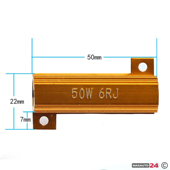 Компенсатор за грешки 50W Н7 / 2 БР/К-Т