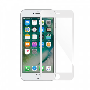 Стъклен протектор Mocoson Nano Flexible, за iPhone 7 Plus, 5D, 0.3 mm, Бял - 52531