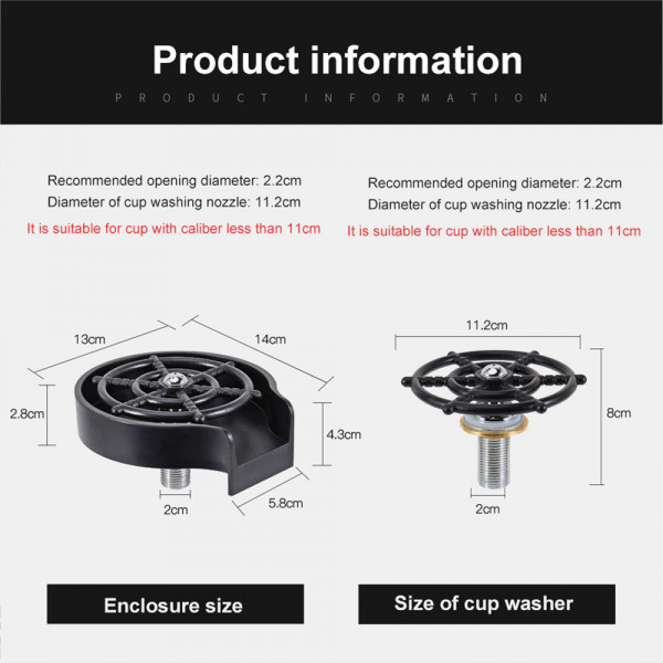 Автоматична машина за миене на чаши - Automatic Cup Washer
