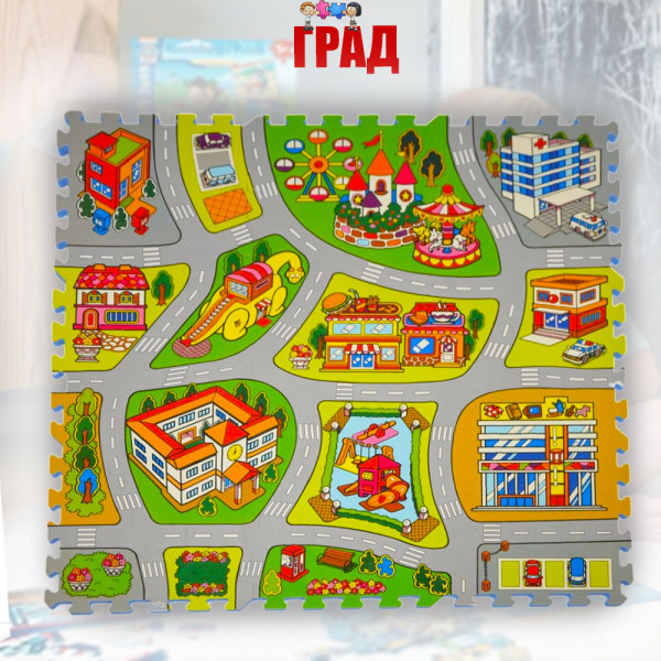 Пъзел-постелка "ГРАД" 🚕 NEW PRINTING FOAM PUZZLE MAT - 9 части, TM011