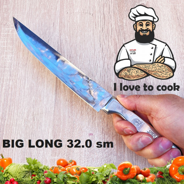 Изцяло метален кухненски нож BIG LONG Lin Li, 32.0 см