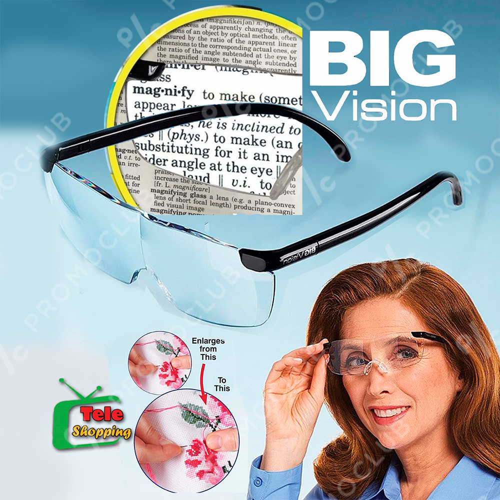 Увеличителни очила BIG VISION за уголемяване на образите и работа с дребни детайли