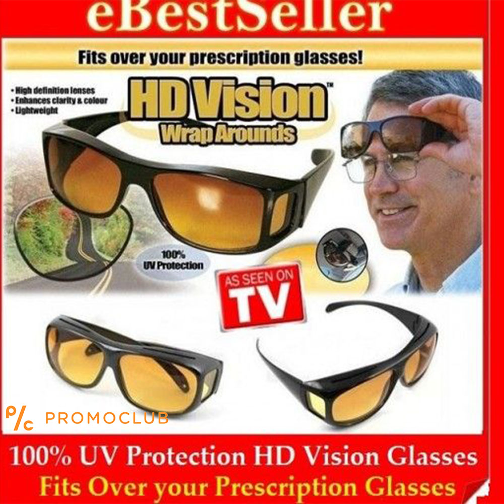 Без заслепяване! Комплект от 2 броя очила за дневно и нощно шофиране HD Vision WrapArounds