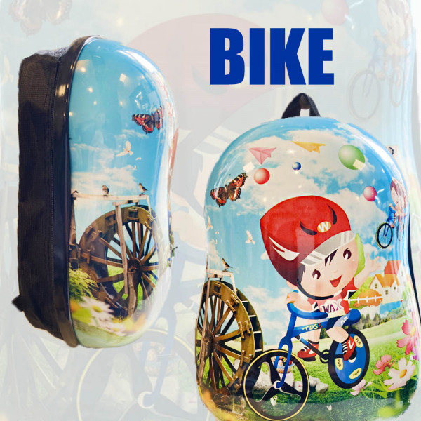 3D детска раница BIKE 1519, поликарбон, 3-8 г.