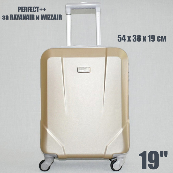 BUSINESS LINE ABS-твърд спинър CHAMPAGNE 2.5 кг за ръчен багаж PERFECT++ за RAYANAIR и WIZZAIR 8067 19"
