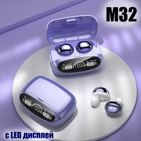 Безжични Bluetooth слушалки M32 с HD LЕD дисплей на кутията и функция за зареждане на телефон