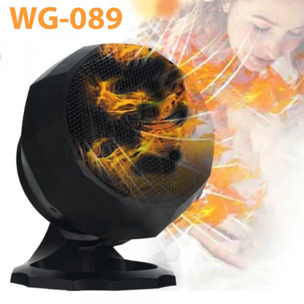 2000W Мини преносима вентилаорна печка WG-089 - 50-60HZ, бързо затопляне, модерен дизайн