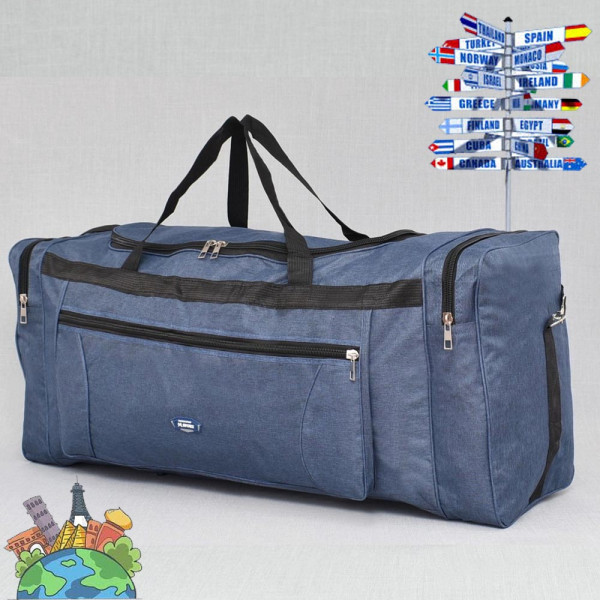 Текстилен пътен сак 01212 BLUE 90см - здрав и удобен