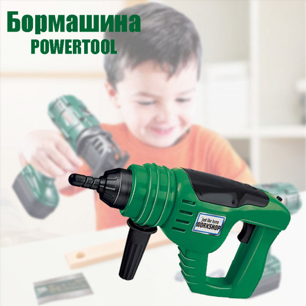 Детска бормашина на батерии POWERTOOL 7917LA - paзвива въoбpaжeниeтo, ĸpeaтивнocттa и poлeвитe игpи