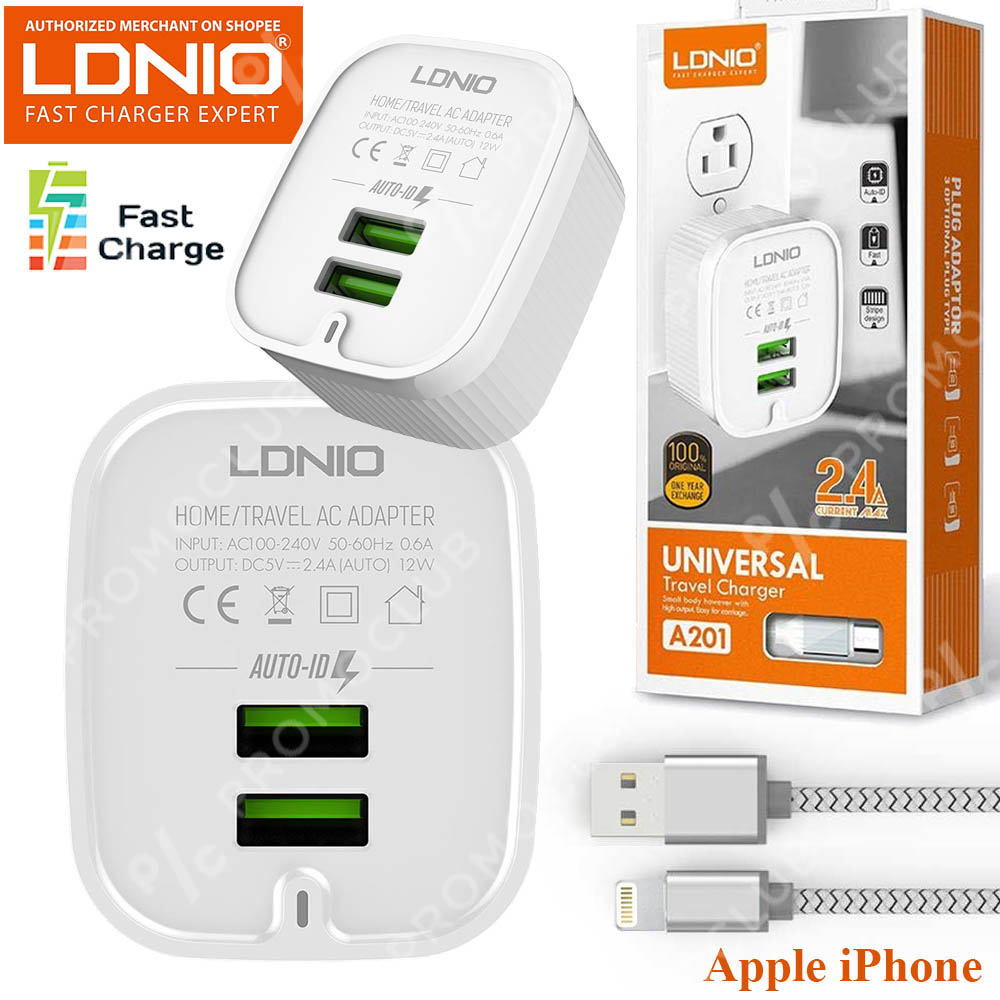 Хай-тек зарядно за Apple iPhone LDNIO A201, 2 USB 2.4A, кабел Apple iPhone