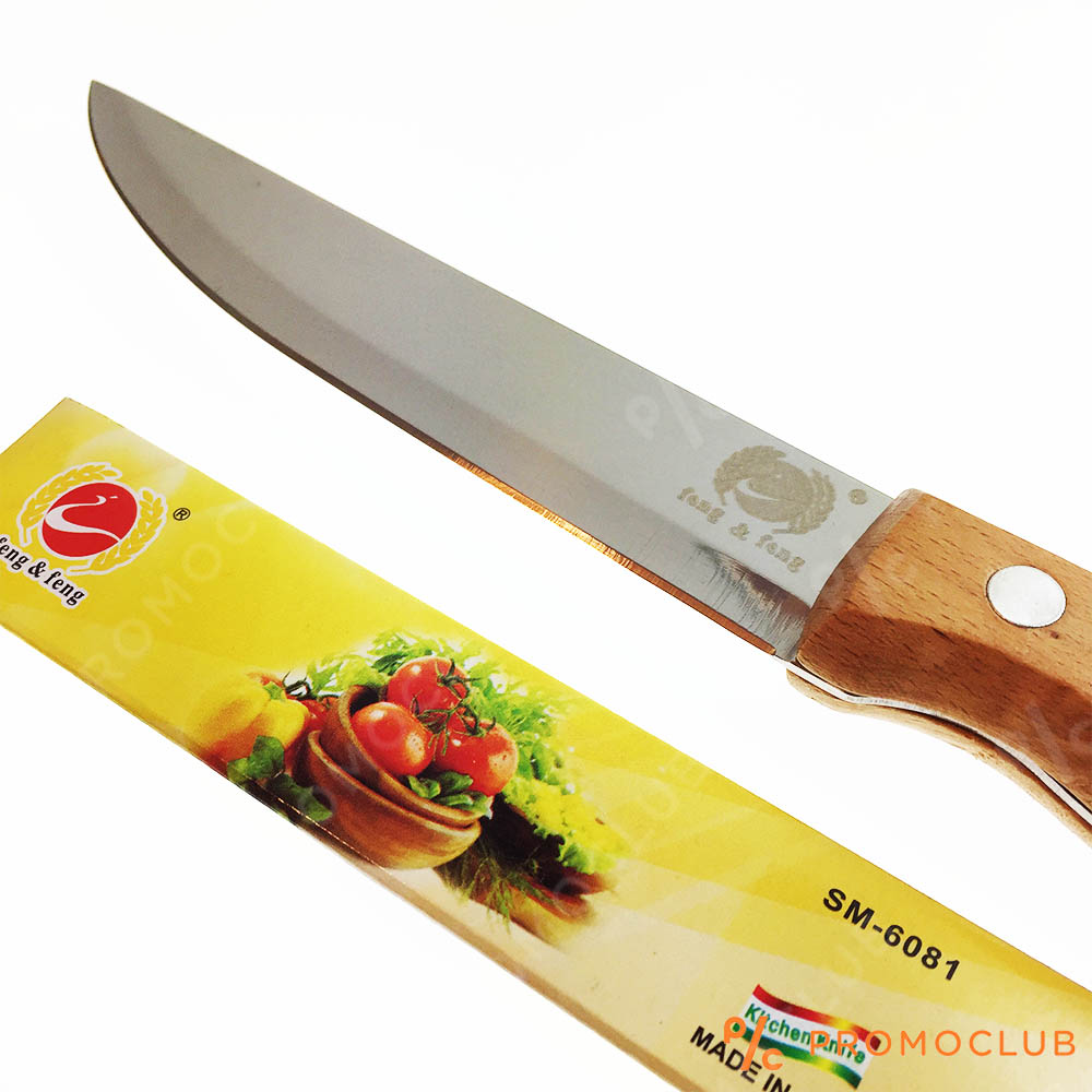 Остър кухненски нож  Feng Feng SM6081