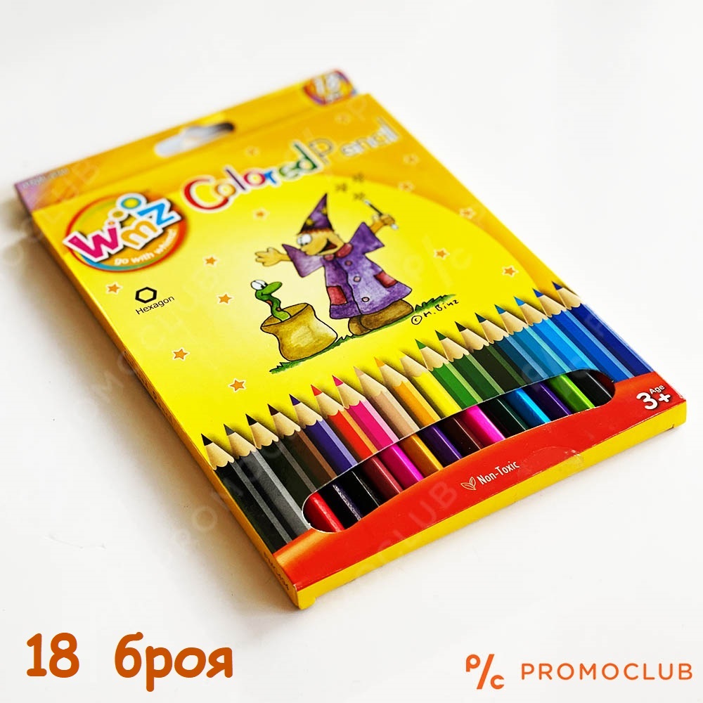 18 цветни молива WMZ Colored Pencil