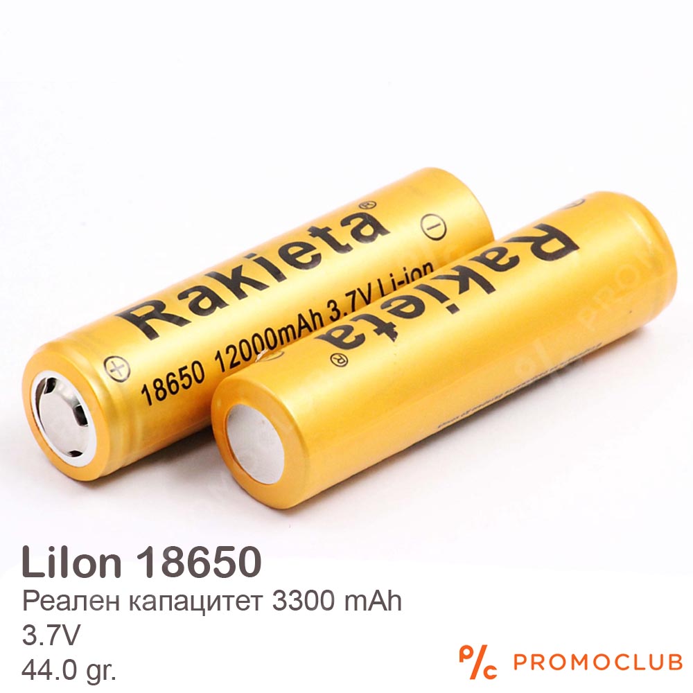 Руска акумулаторна LiIon батерия RAKIETA 3.7V 3300 mAh