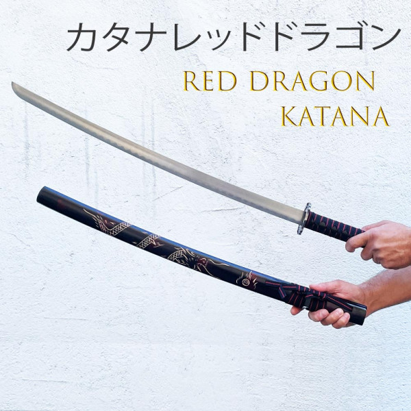 Голям традиционен японски меч КАТАНА RED DRAGON с дървен калъф и дърворезби