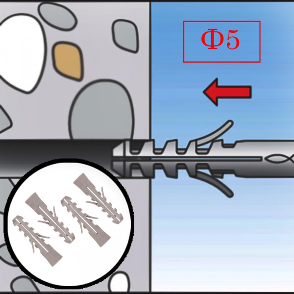100бр Универсални дюбели Ф5 мм
