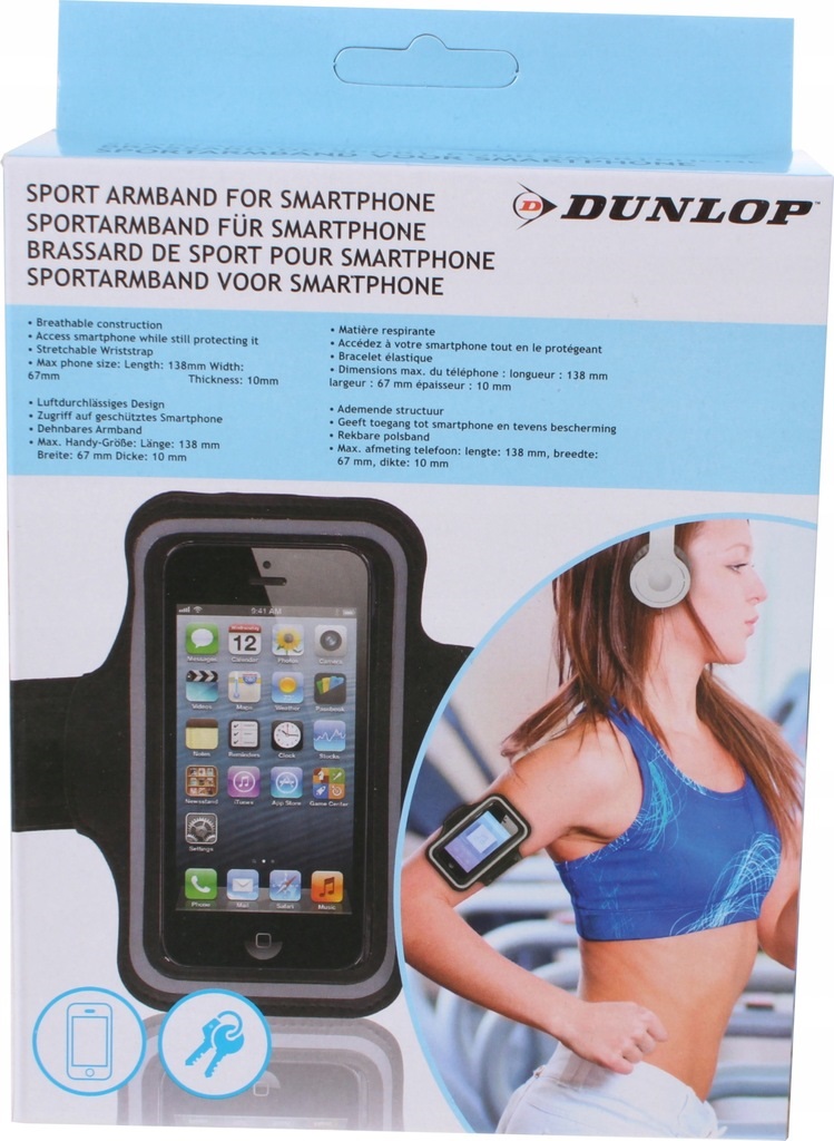 Спортна лента за ръка за смартфон телефон за фитнес колоездене и др. Dunlop