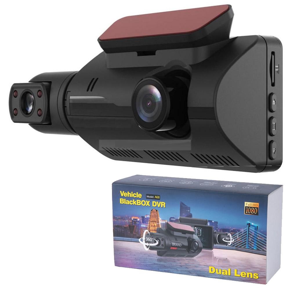 Авторегистратор видeорегистратор записваща видеокамера за автомобил Full HD 1080P 2 камери + 32 GB Micro SD Card карта с памет 85 x 50 mm