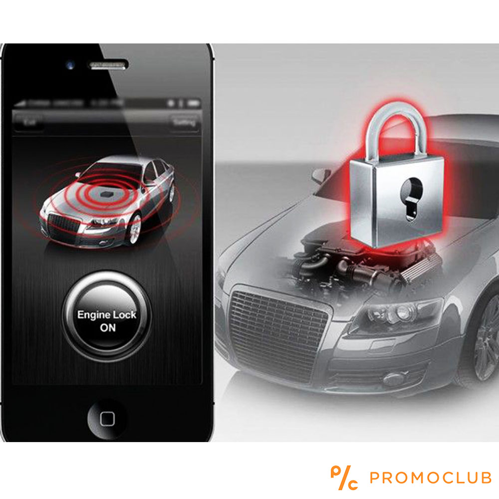 Smart Car Alarm  А881 за смартфон