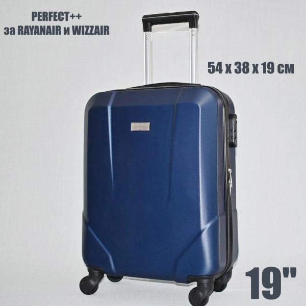BUSINESS LINE ABS-твърд спинър BLUE 2.5 кг за ръчен багаж PERFECT++ за RAYANAIR и WIZZAIR 8067 19"