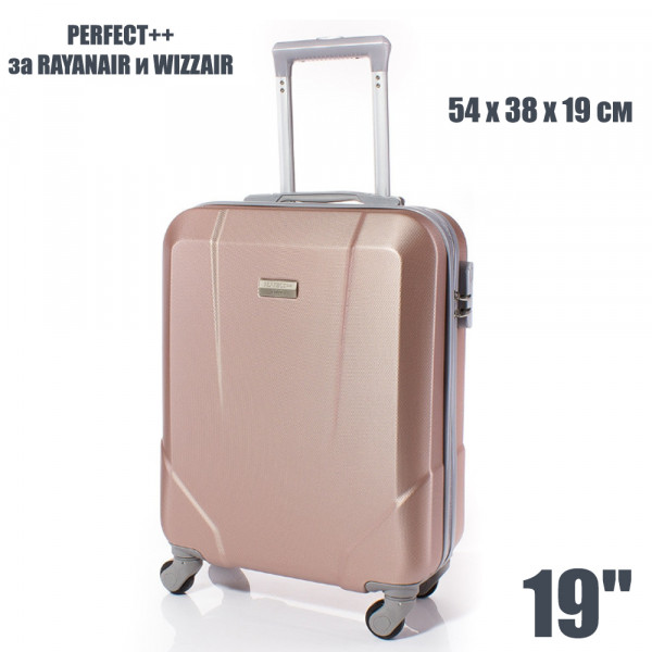 BUSINESS LINE ABS-твърд спинър ROSE 2.5 кг за ръчен багаж PERFECT++ за RAYANAIR и WIZZAIR 8067 19"