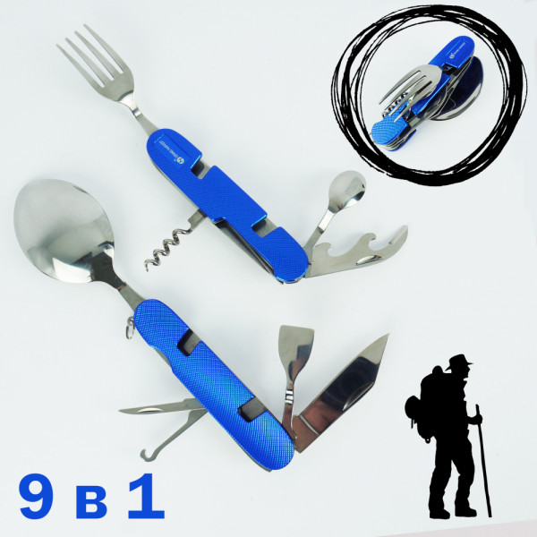 Сгъваем комплект за хранене Grand Harvest, 9 в 1, син