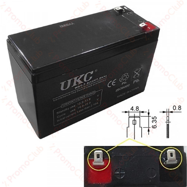 Акумулаторна батерия UKC 12V 7Ah WST-7.2(12V7.2AH) - оловно-киселинна, акумулатор