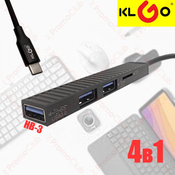 Мултифункционален 4в1 хъб TYPE-C HUB адаптер KLGO HB-3, PREMIUM PRODUCT