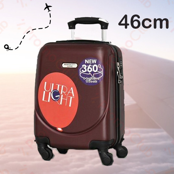 Компактен и практичен ABS авио куфар за ръчен багаж, 46cm - BORDO 1217