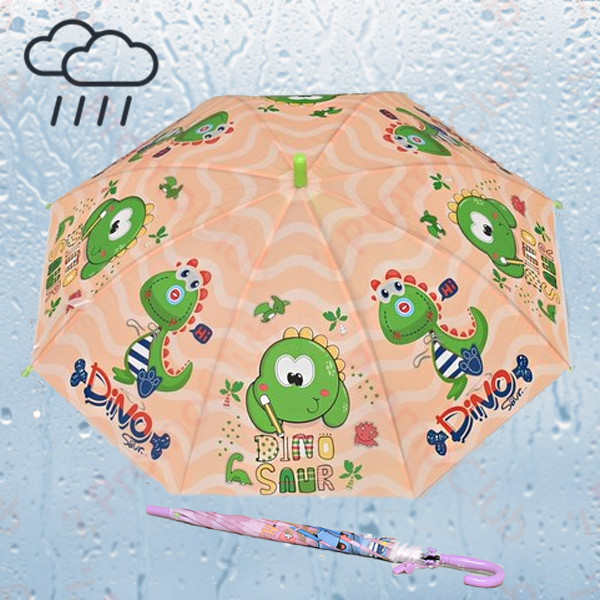 Цветен детски чадър с удобна дръжка, има свирка прикачена към дръжката DINOS 12933