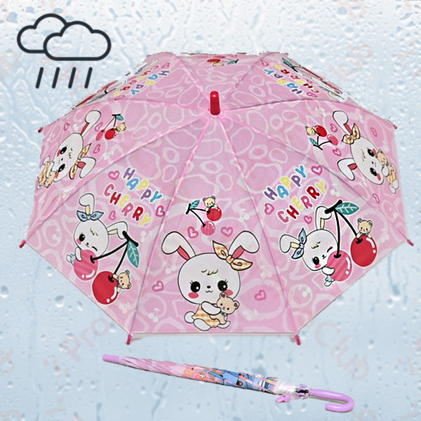 Цветен детски чадър с удобна дръжка, има свирка прикачена към дръжката HAPPY CHERRY 12933