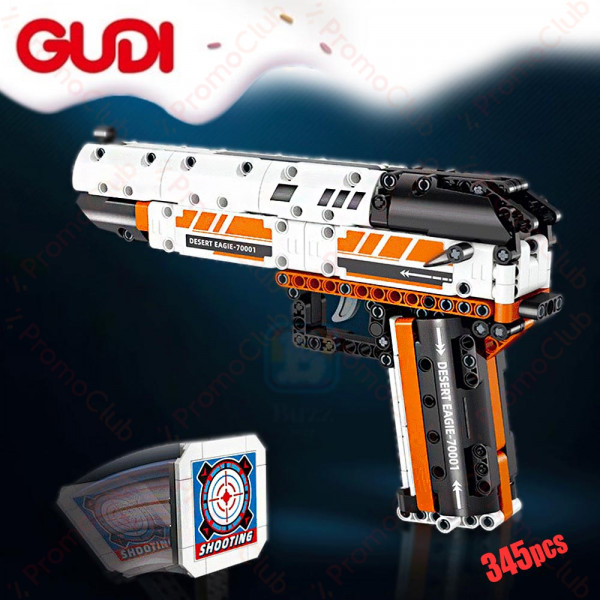 Лего конструктор SUPER TECHNIALE GUN 70001- 345 части, GUDI, 6+