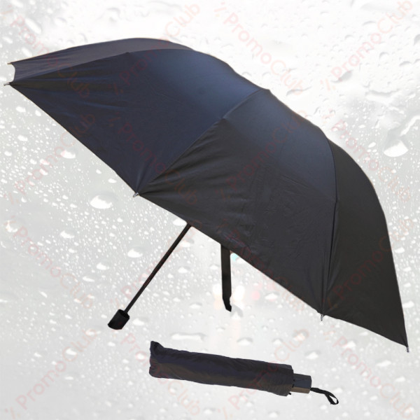Огромен унисекс чадър  с практичен калъф - BLACK 6201