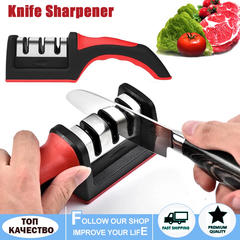 Тристепенно прецизно точило за ножове KNIFE SHARPENER 3 in 1