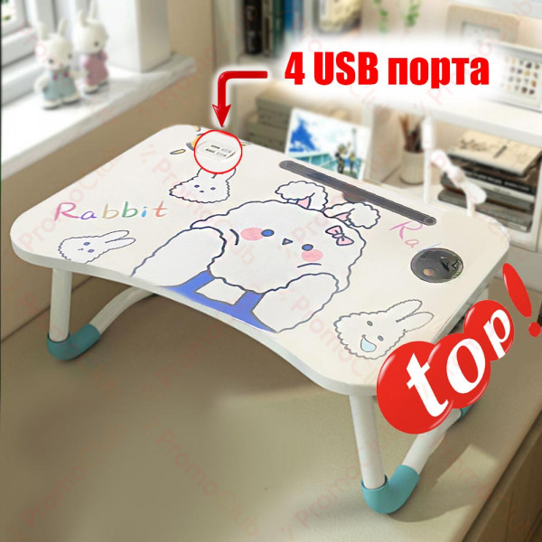 Детска цветна сгъваема маса-бюро с 4 USB порта, поставка за чаша и таблет, USB вентилатор и лампа, 40 х 60 х 26 см