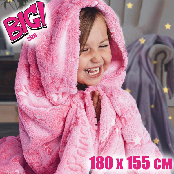 ГОЛЯМО магическо детско одеяло, светещо в тъмното NIGHT SKY PINK - розов цвят, ТОП РАЗМЕР, BF23