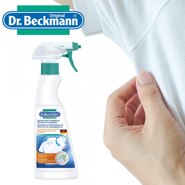 Препарат Dr. Beckmann спрей срещу петна от пот и дезодорант 250 мл.
