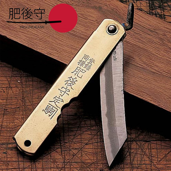 Култов японски сгъваем нож HIGONOKAMI, BF23