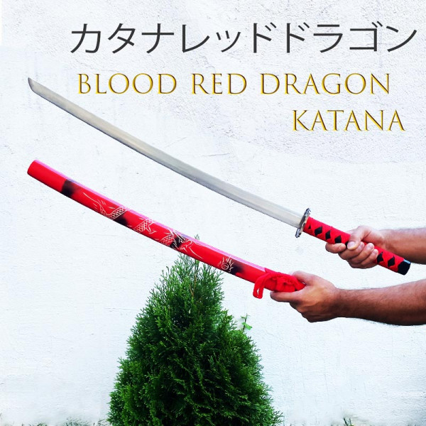 Голям традиционен японски меч КАТАНА BLOOD RED DRAGON с дървен калъф и дърворезби