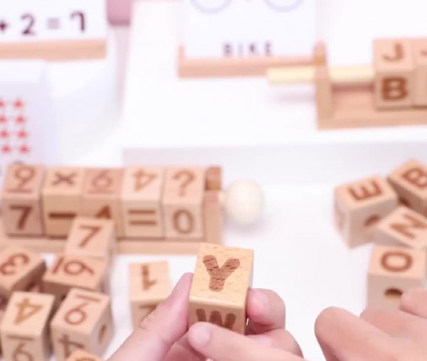 Образователни дървени кубчета за игра с букви - Учене по двойки думи, Монтесори HG11, BF23