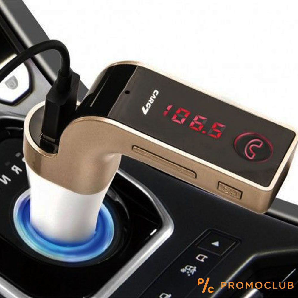 Супер Блутут MP3 трансмитер с дисплей CAR G7-хендсфри за автозапалка - ПРОИЗВОЛЕН ЦВЯТ