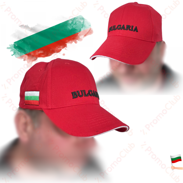 Спортна шапка с козирка с надпис BULGARIA, знаме и карта - червен, унисекс