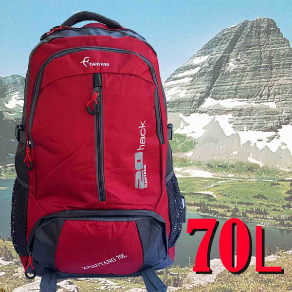 70L голяма и здрава туристическа раница 20HACK  RED, висок клас