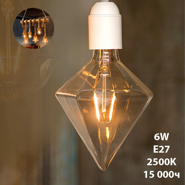 6W led винтидж крушка димираща кехлибар, енергоспестяваща, рубин, BF22