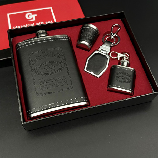 Подаръчен комплект Jack Daniel's №7 Old - манерка, мини манерка, ключодържател, чашка, #2018-2