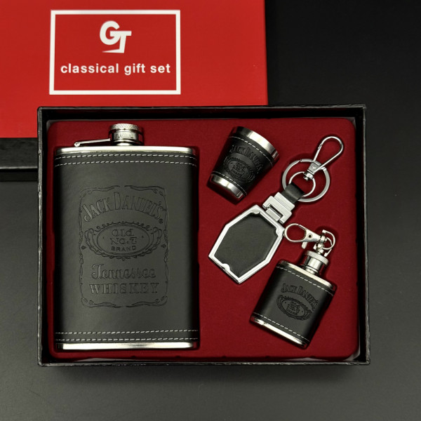 Подаръчен комплект Jack Daniel's №7 Old - манерка, мини манерка, ключодържател, чашка, #2018-2