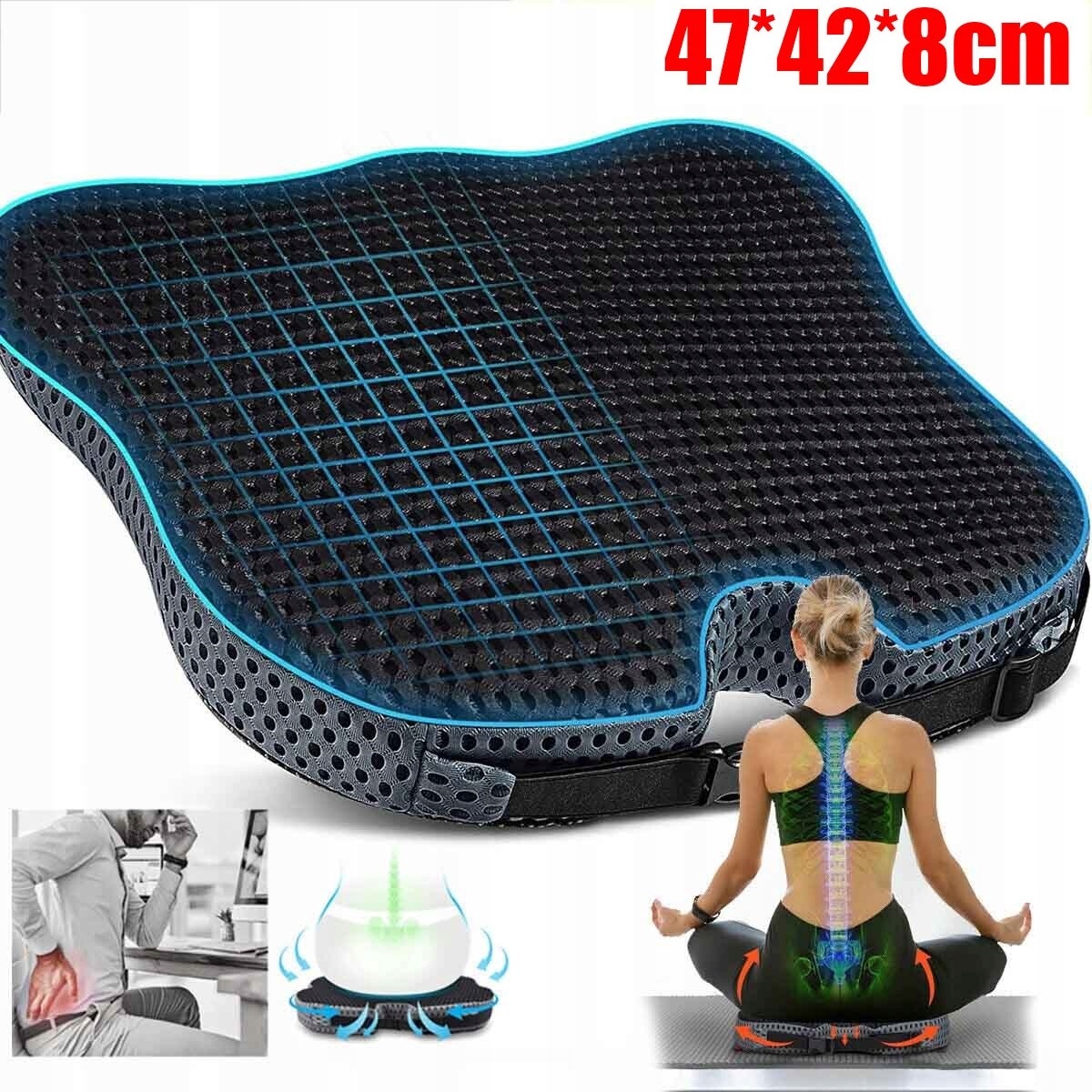 Ергономична седалка с мемори пяна и 3D дишаща мрежа – противохлъзгаща, с колан, за кола, офис и дом