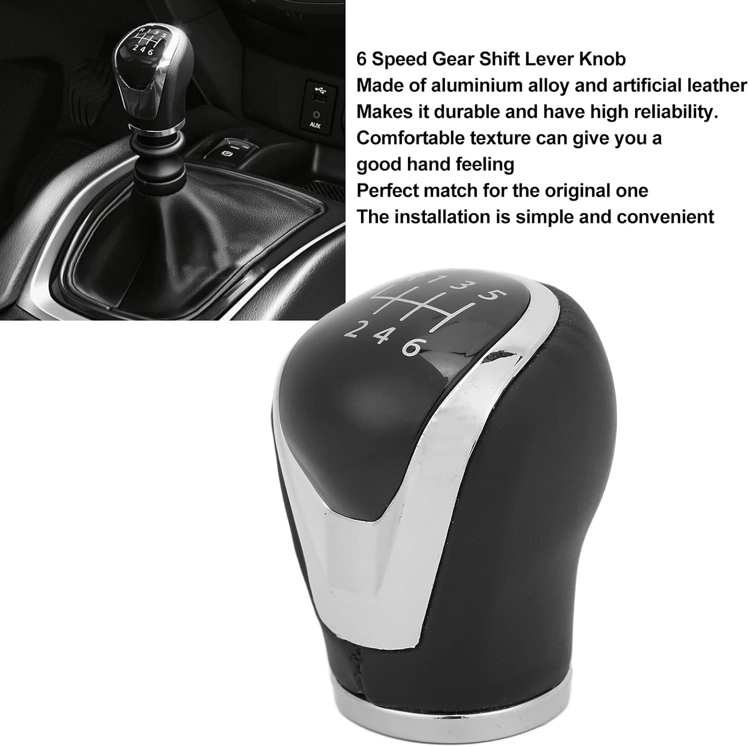 Топка за скоростен лост 6 скорости Nissan Qashqai II J11 / X-Trail T32 / Pulsar C13 – OEM 32865-4EA0A