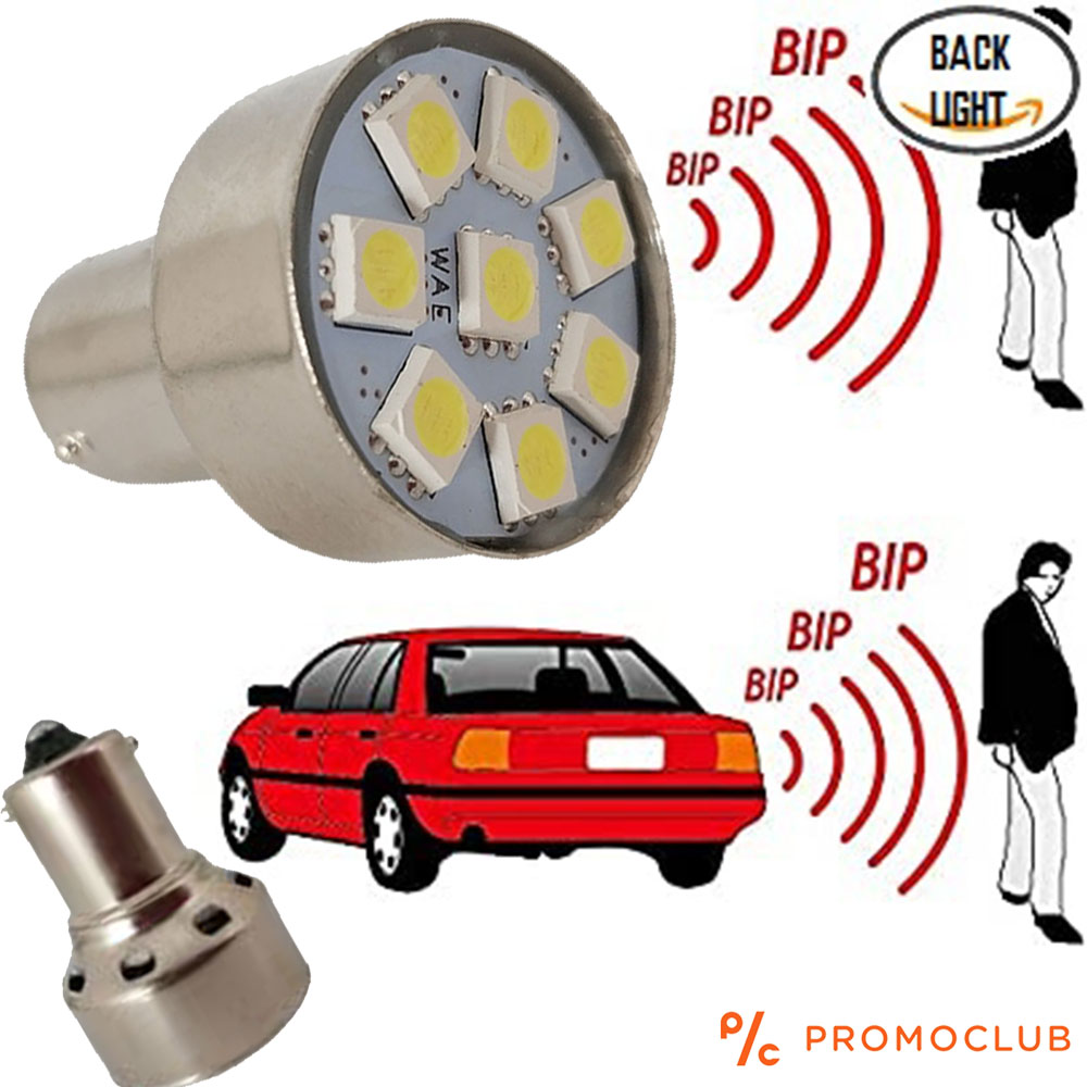 Авто LED крушка-аларма за движение на заден ход 12V 8 SMD LED